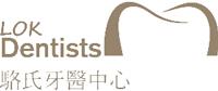 Lok Dentists logo