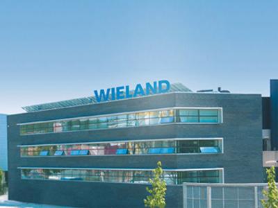 WIELAND Dental + Technik GmbH & Co. KG feature image